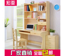 产品库