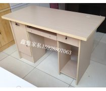 产品库