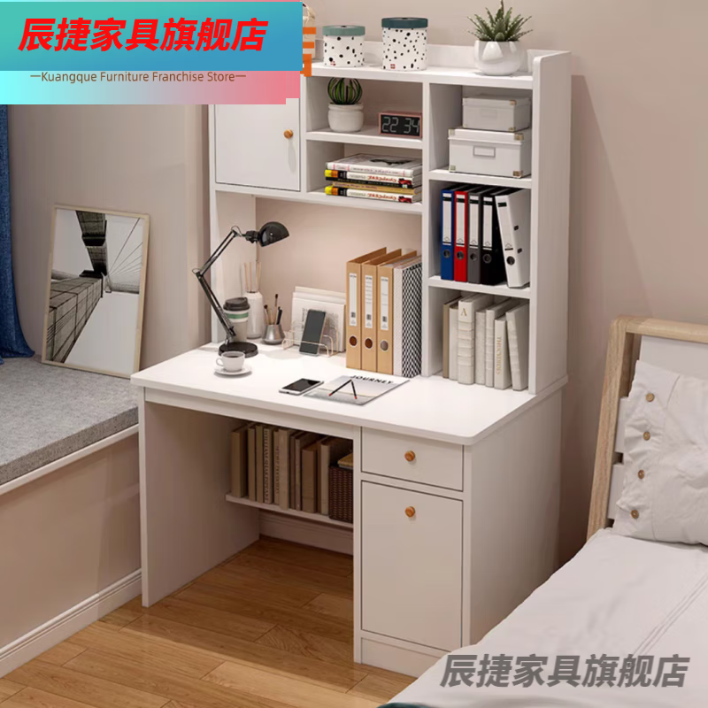 青少年定制学习空间 众舰行房书桌书柜一体设计解析