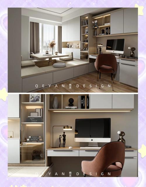 定制书桌书架 打造个性化家居空间