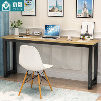 京刚旗舰店 一站式定制书桌解决方案，打造专属办公学习空间